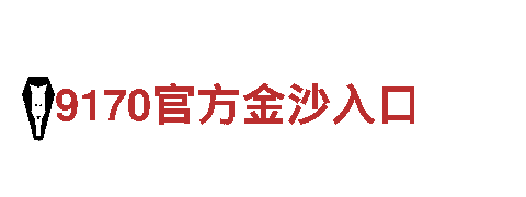6566体育app-机械企业公司，专业生产及销售机械设备